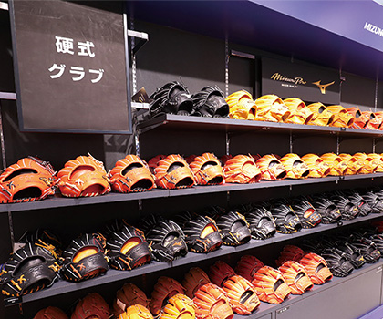 オープン3周年】サンプルが豊富なミズノオオサカ茶屋町なら納得がいく