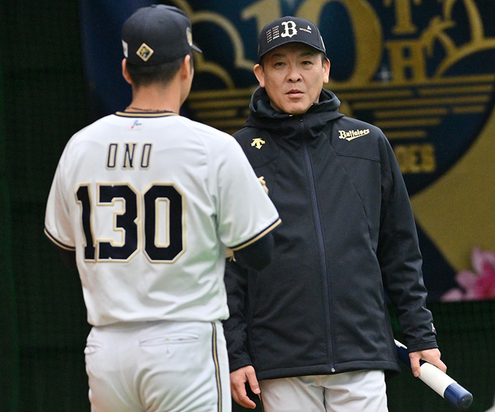 【首脳陣に聞く】オリックス・厚澤和幸(投手コーチ)「引き出しの数を増やし、個々に応じてアプローチ。目指すのは勝利だからこそ意識付けと準備を大切に」
