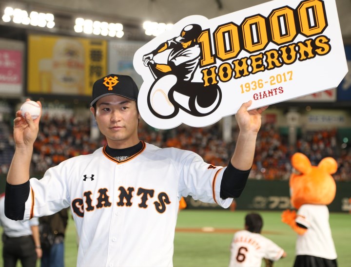 巨人・中井大介 11年目の進化 「(高橋由伸監督には)昔からお世話