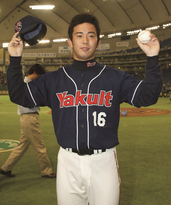 高井雄平 16 直筆サインボール ヤクルトスワローズ 秋季キャンプ