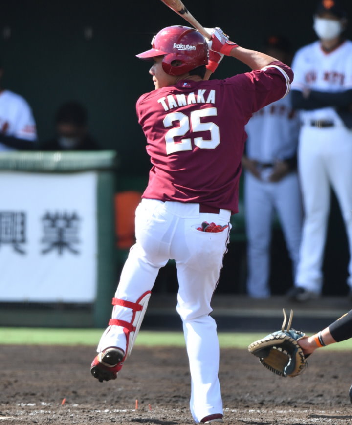 公式】田中和基(東北楽天)｜ニュース｜パ・リーグ.com｜プロ野球