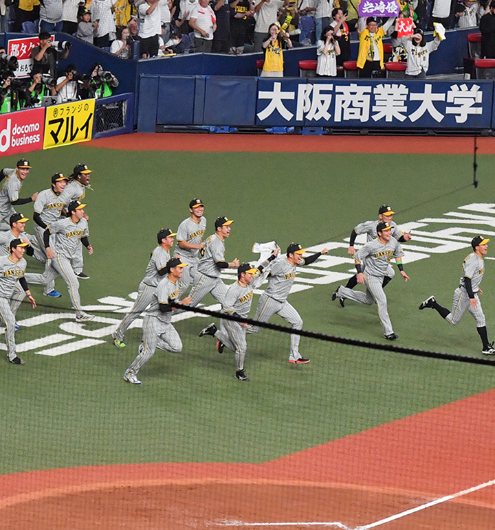 8月22日(木) 阪神対ヤクルト 京セラドーム スペシャルAシート