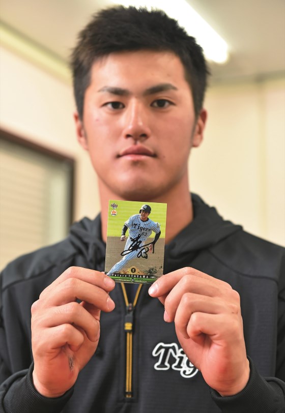 阪神・板山祐太郎インタビュー 絶え間なく成長中 | 野球コラム