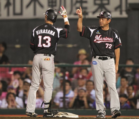 ロッテ 平沢大河インタビュー 狙う覚悟 野球コラム 週刊ベースボールonline