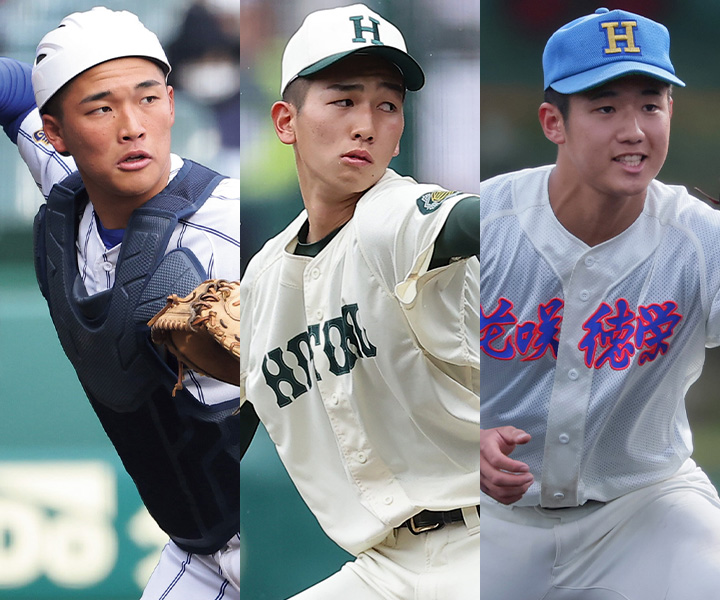 左から箱山、今朝丸、石塚