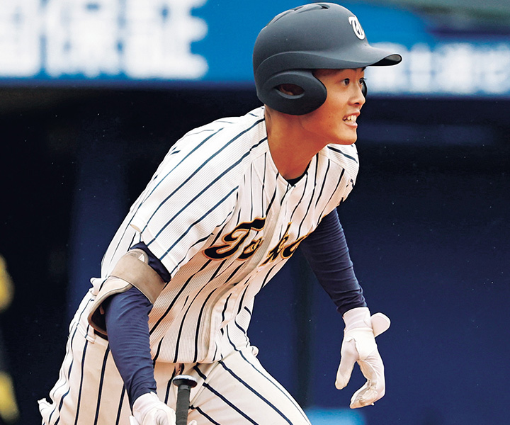 中村龍之介