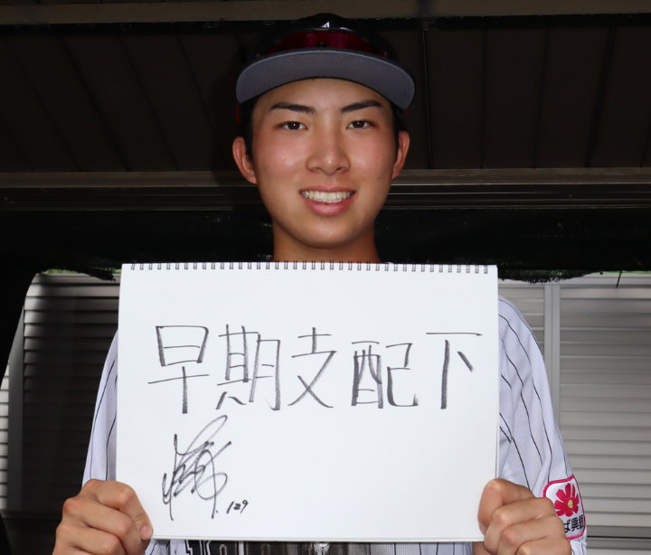 ロッテ・勝又琉偉 アグレッシブな三塁手に「将来はアベレージ
