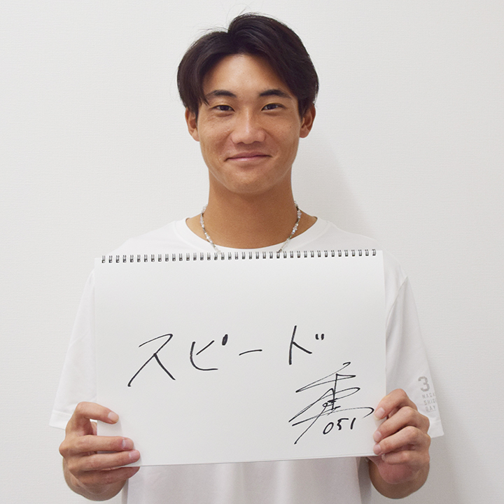 巨人・舟越秀虎 完璧な『3S』の先に「『3S』がしっかりそろわないと