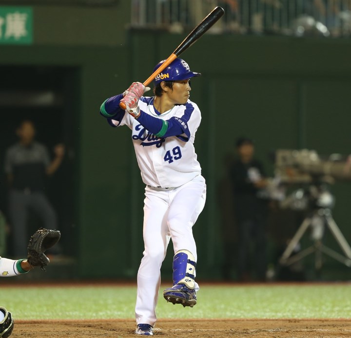 井端弘和 バット
