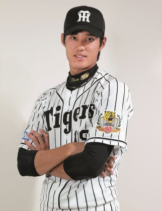 藤浪晋太郎 直筆サイン 25枚限定 2024 Topps T206 - メルカリ