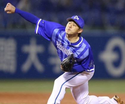 DeNA 5選手が来季構想外