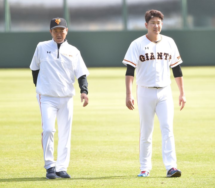 元プロ野球選手！森繁和投手(コーチ時代)の着用ユニフォーム
