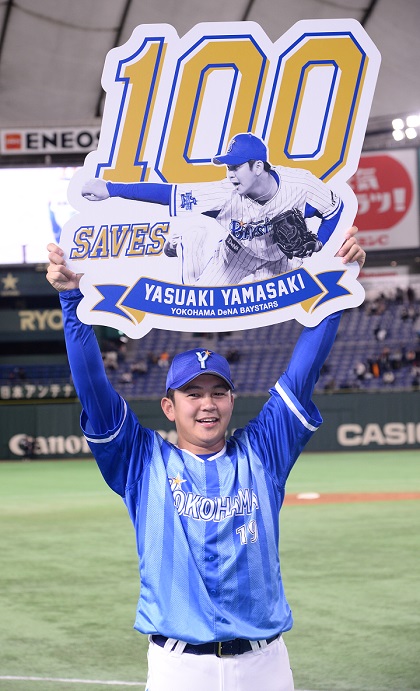 2018セ・リーグ6球団のクローザー事情は？