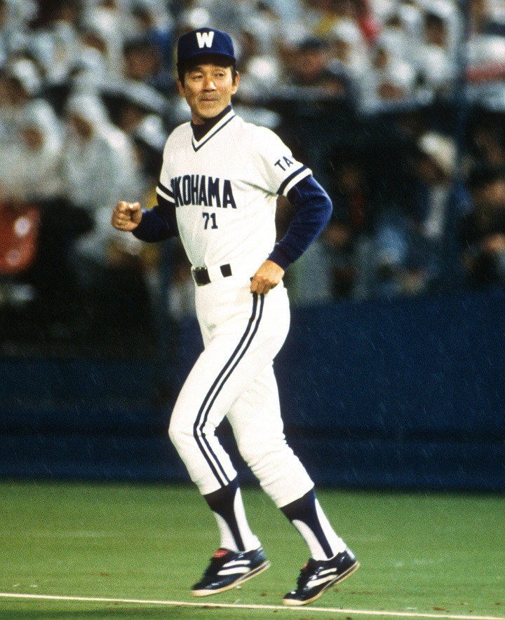 長嶋茂雄への引き継ぎのため大洋監督を引き受けた関根潤三 プロ野球仰天伝説140 野球コラム 週刊ベースボールonline