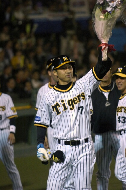 阪神タイガース プロコレクション グランドコート デサント 今岡 誠