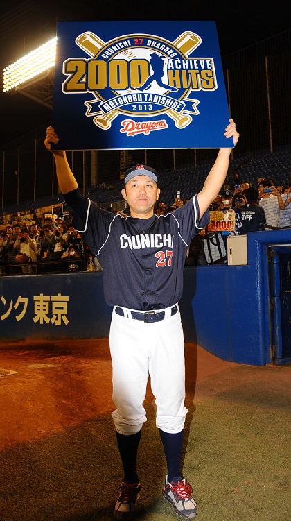晩年 なぜクラシックスタイルにしたのか 谷繁元信のユニフォーム論02 野球コラム 週刊ベースボールonline