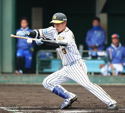 阪神タイガース 島田海吏 ものたりない キンホルダー