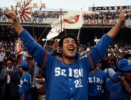 田淵幸一 江夏豊 阪神タイガース カルビープロ野球カード
