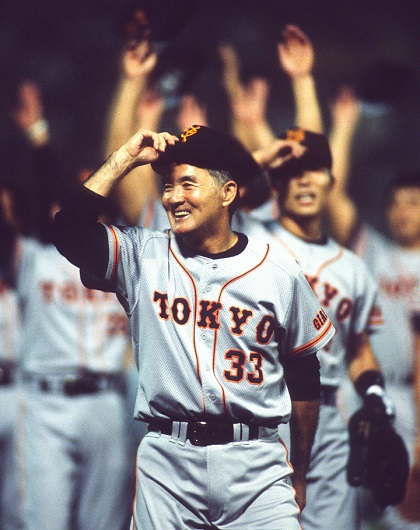 新品！読売ジャイアンツ巨人 長嶋茂雄監督1996年メークドラマ！本袖革