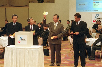 【ドラフト会議物語39】自由獲得が登場！オリックスがまさかの15巡まで指名【2001年】