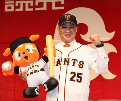 村田修一が巨人入団会見（2011年12月13日）