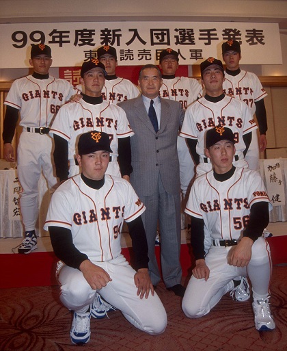 巨人・上原、二岡ら8選手が新入団発表（1998年12月16日）