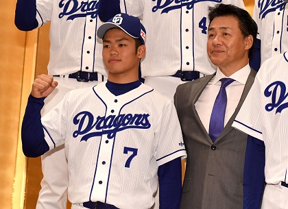 根尾昂 中日ドラゴンズ 中日 ドラゴンズ 実使用 ユニフォーム