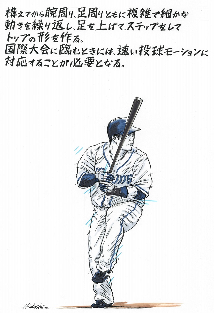 山川穂高が日本代表の四番として真価を発揮するために必要なことは？／元ソフトバンク・柴原洋に聞く