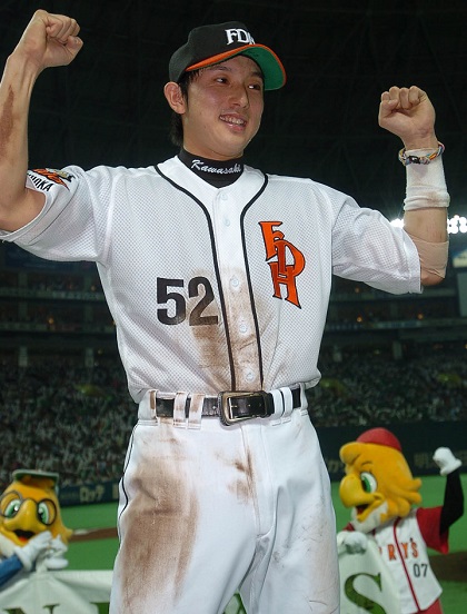 【プロ野球】ポケット・ナンバーワン　ロッテオリオンズのすべて（昭和52年版） プロ野球】ポケット・ナンバーワン ロッテオリオンズのすべて