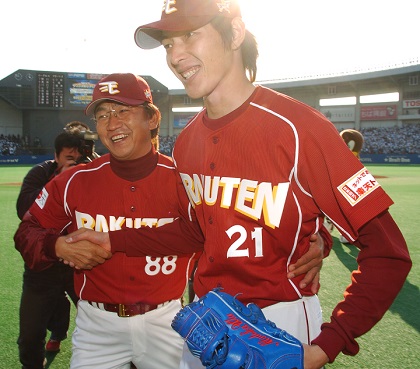 楽天イーグルス野村克也、星野仙一、田中将大 座右の銘3名直筆サイン