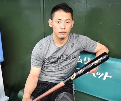 【希少】アシックス 硬式バット 元巨人 矢野謙次 実使用 希少】アシックス 硬式バット 元巨人 矢野謙次 実使用 - メルカリ