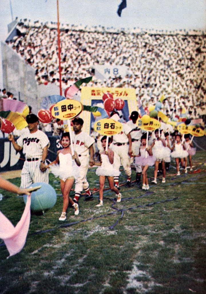 広島市民球場で初のオールスター開催【1958年7月29日】 | 野球コラム 