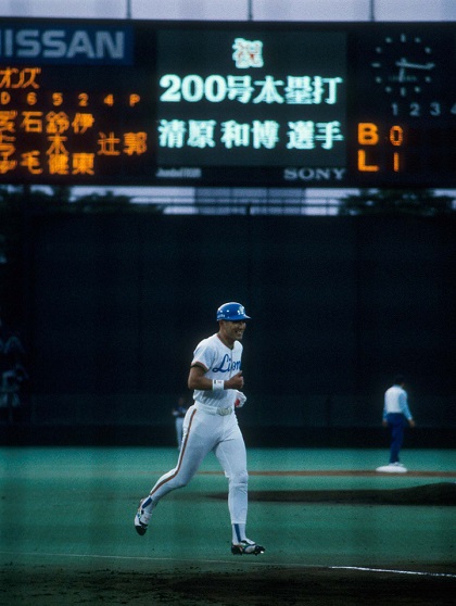 清原和博が王を超える史上最年少で200本塁打に到達（1992年6月26日