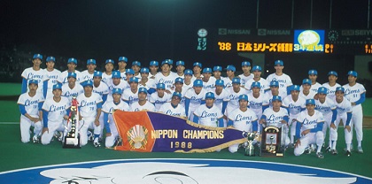 伊東のサヨナラ打で西武が初の3年連続日本一（1988年10月27日、西武×中日）／プロ野球1980年代の名勝負