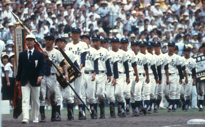 逆転のPL！ 2試合連続逆転サヨナラで初優勝／夏の甲子園名勝負 | 野球 