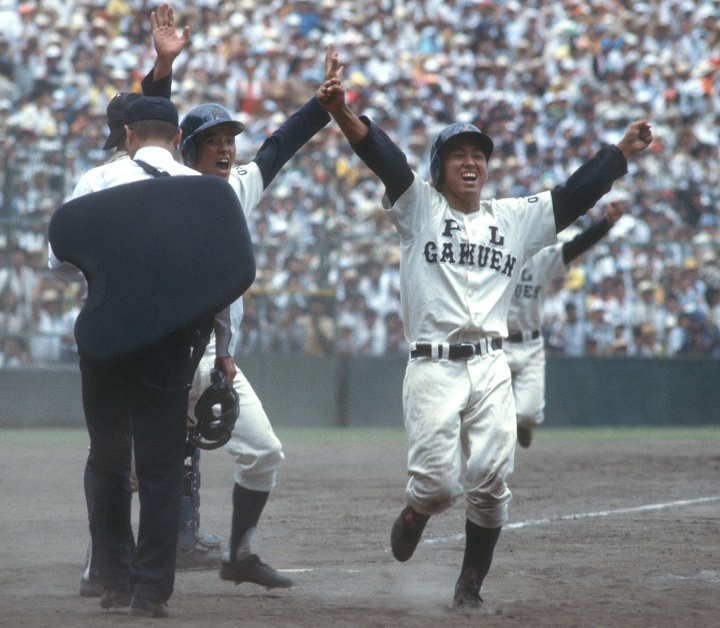 夏の甲子園 名勝負6】不死鳥PL。不屈の初優勝 | 野球コラム - 週刊