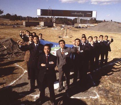 1978～2019埼玉西武ライオンズ球団小史