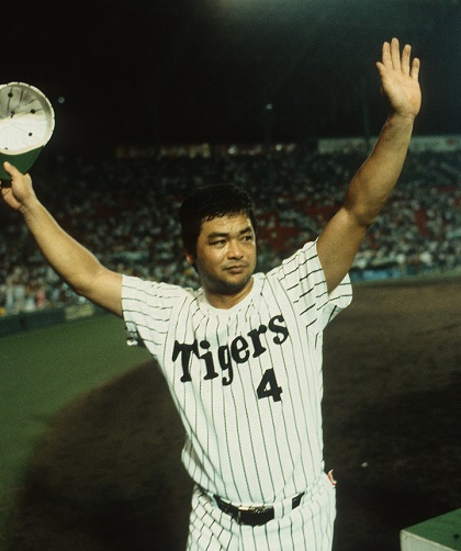 【中古】 代打男 ３球にかけた１９年/恒文社/高井保弘 代打男: 3球にかけた19年 | 高井 保弘 |本 | 通販 | Amazon