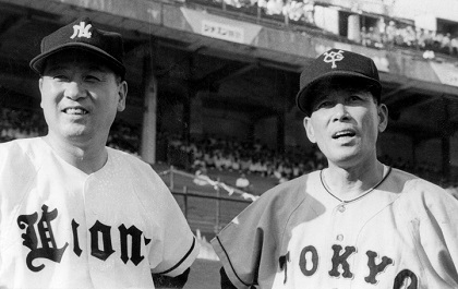 伝法谷英丸 『宿命のライバル 水原と三原』 昭和31年発行 ベース