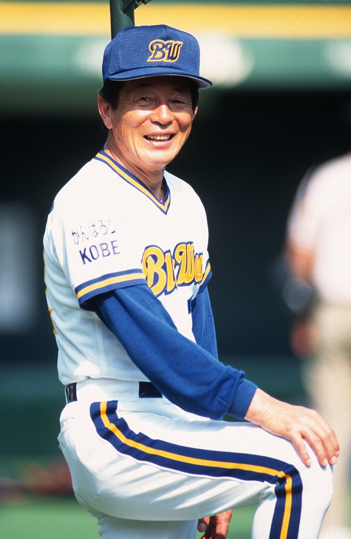 西本幸雄、上田利治＆仰木彬「阪急ブレーブス、近鉄バファローズ