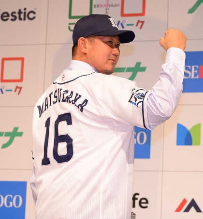 松坂大輔が着ける西武の背番号16、過去にどんな選手が着けていた？