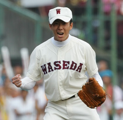 早稲田実業　夏　甲子園　グラコン　早実　本物実使用　ハンカチ王子の2006年製