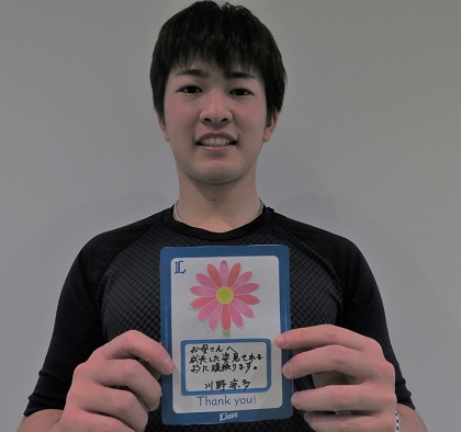 西武新人・川野涼多が伝える母への感謝「成長した姿を見せられるように頑張ります」