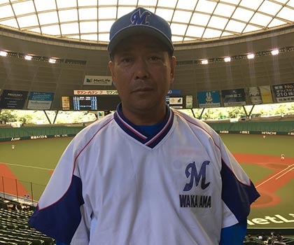 【全日本クラブ野球選手権】西川監督が語る和歌山箕島球友会が長く愛される理由