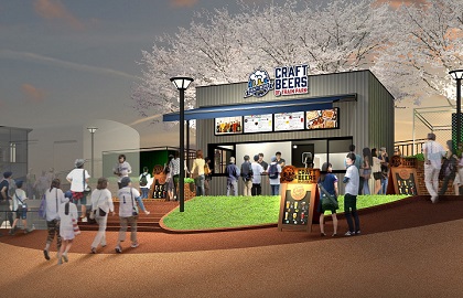 メットライフドームに多種多様なクラフトビールが味わえる新店舗「CRAFT BEERS OF TRAIN PARK」が7月21日オープン！