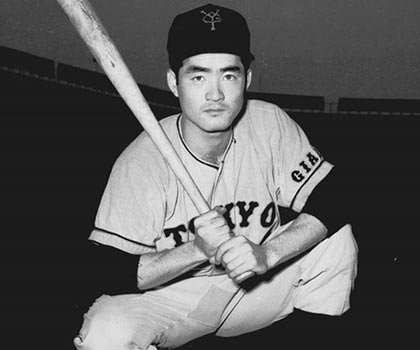 1958年 長嶋茂雄の署名 文藝春秋のスポーツ総合雑誌『Sports Graphic Number』1124号