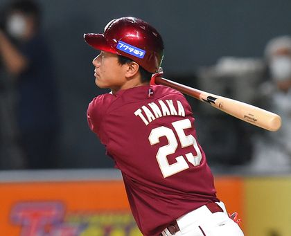 両打ちで野球人生を切り開いた田中和基