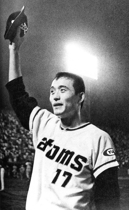ヤクルト 大杉勝男 サインボール ヤクルト 大杉勝男 他選手 サイン