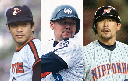 落合博満 中村紀洋 小笠原道大 最も打撃フォームがかっこよかった選手は 野球コラム 週刊ベースボールonline