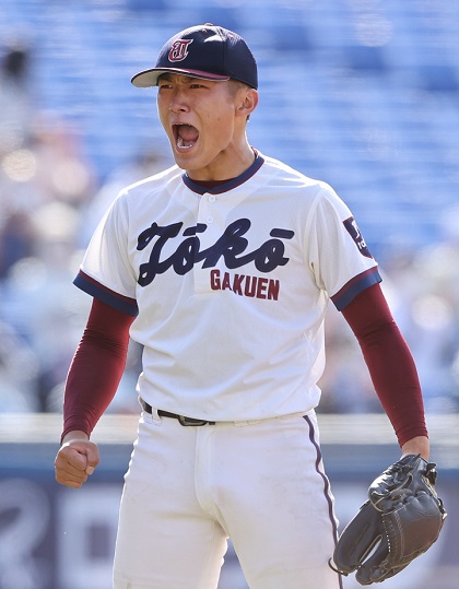 桐光学園高校 野球バック